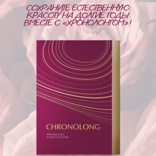 Vitamins / Minerals SIBERIAN WELLNESS China