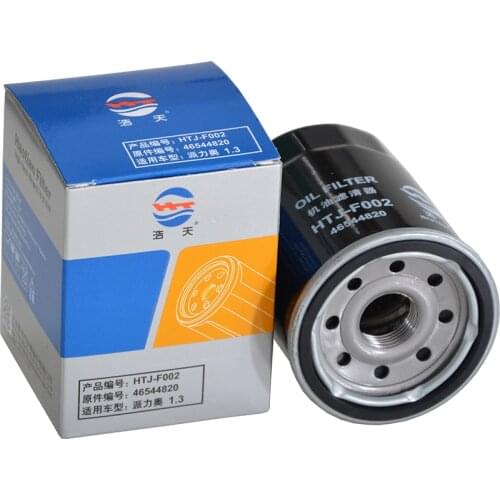 Car Oil Filter for HYUNDAI ATOS GETZ i10 i20 For KIA CARENS PICANTO RIO Estate 26300-02503