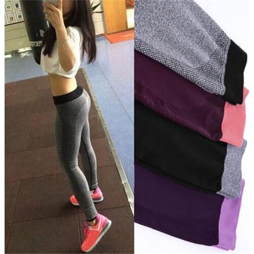 Seamless Yoga Pants Exercise Running Tight Lift Hip Nine Minutes Leggings Fitness Pants Womens Plus Size Pants