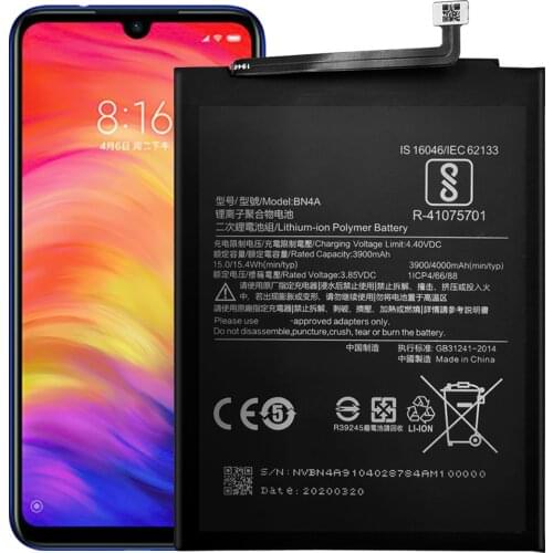 DDONG Xiaomi Redmi Note 7 Batteries