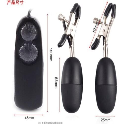 5pcs/Lot Hot Selling Double Vibrating Nipple Clamps Sex Egg Vibrator Female Masturbation Nipple Adult Games Sex Toys TD0060