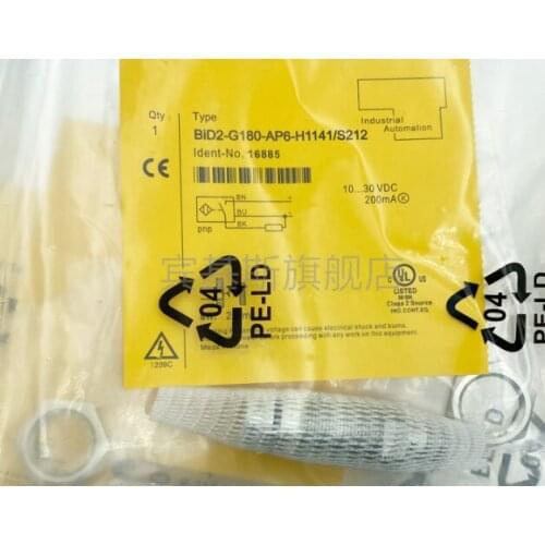 BID2-G180-AP6-H1141 / S212 proximity sensor switch spot