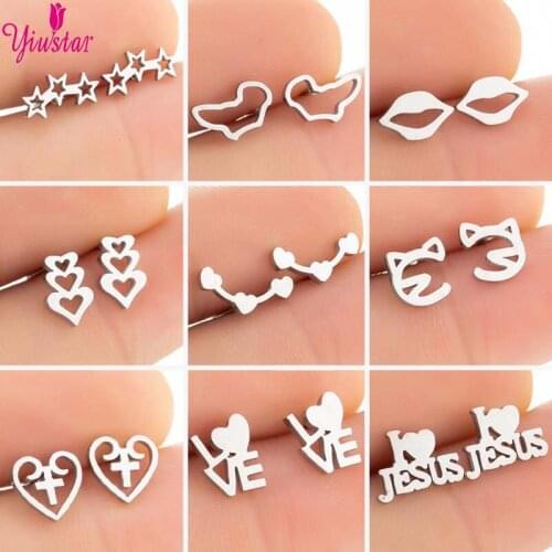 Trendy Fashion Metal Elegant Heart Earrings Woman Retro Stainless Steel Golden Star Cheap Korean Earring Accessories 2021