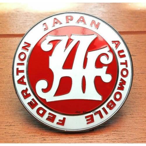 10pcs Red JAF Logo Japan Automobile Federation JDM Car Grille Emblems Badge