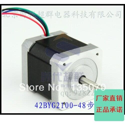 42 hybrid stepper motor 42BYG2100-48,0.9degree, 2-phase 4-wire