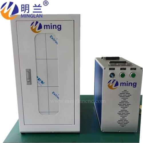 50W Encoused laser marking machine for mark metal materials