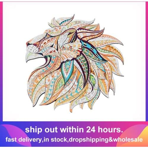 Lion Wooden Jigsaw Puzzle Mysterious Jigsaw Puzzle Laser Cut Wooden Jigsaw 83/175/182PCS 3D Puzzles Xma Christmas Gift For Kid