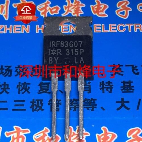 6pcs/lot IRFB3607 TO-220 In Stock