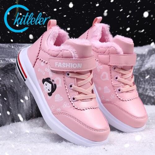 Kitleler Childrens' Shoes