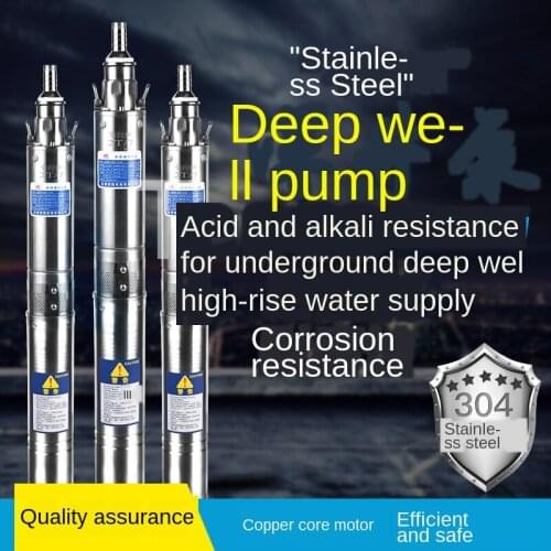 Well Water 220V Pump Pump Pump Deep Water Pump Submersible Pump