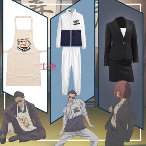 3 styles Anime The Way of the Househusband Tatsu Miku Cosplay Costume Bear Apron Sportswear Skirt Suit Role Play Party Outfits