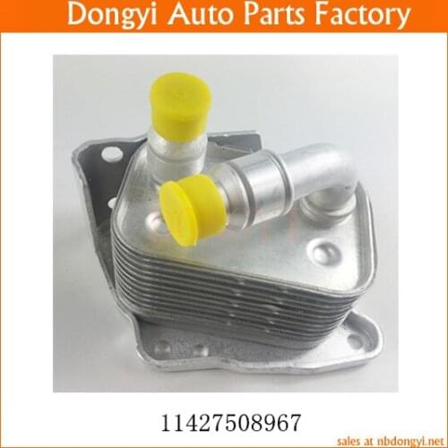 Oil Cooler OE NO. 11427508967