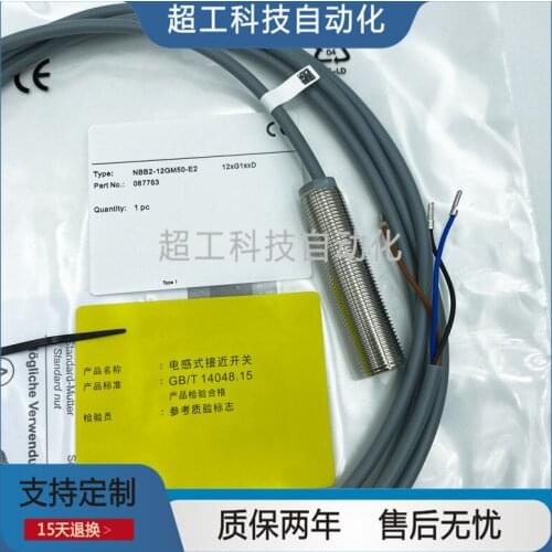 NJ4 NBB2-12GM60-A2 NBN4-12GM50-E0 E3 Z0 Z4-V1 40-WS sensor NCN