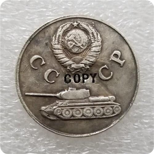 1942 RUSSIA 3 KOPEKS COIN COPY commemorative coins-replica coins medal coins collectibles