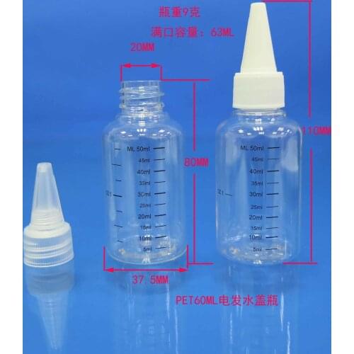 30ML 60ML 120ML 250ML unicorn bottle twist off cap,bottle with graduation 5 pcs each/lot free shipping