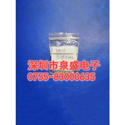 FR107 Screen Printing F1M