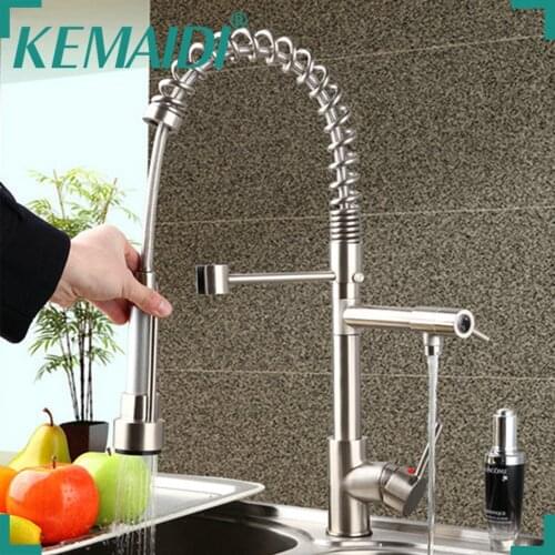 KEMAIDI Kitchen Sink Faucets Pull-out Spray 360 degrees Swivel Spout Kitchen Faucet Brushed Nickel Tap Mixer Faucet