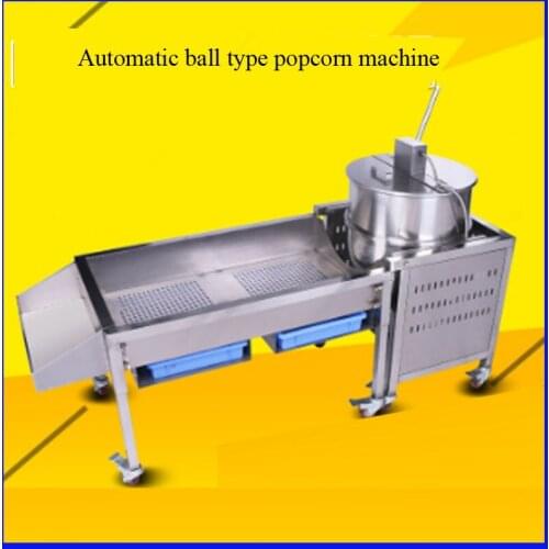 Liuben Popcorn Machines