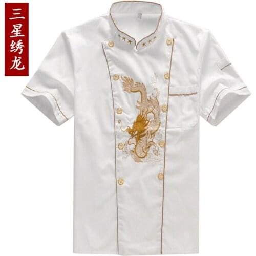 New Chef Uniform Chef Jackets Short Sleeve Adult Hotel Kitchen Clothing Restaurant Work Wear Uniform B-5964