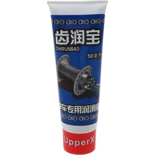 UPPERX Bicycle Bike Chain Repair Grease Lube Lubricant 50ml