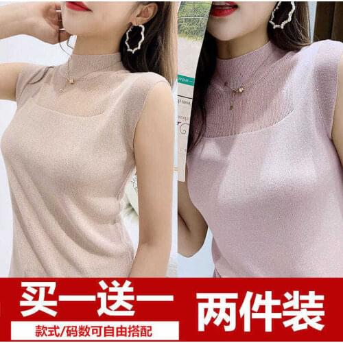Women Sweater Vest Knitted T-shirt for Women Spring and Summer Ice Silk Sling Vest Sweater Loose Outer Wear Short Sleeve Month