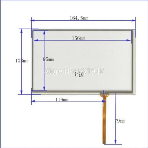 ZhiYuSun NEW 7inch 164mm*103mm Touch Screen panel4 wire resistive USB overlay kit 164*103 touchpad compatible AT070TN83 USED