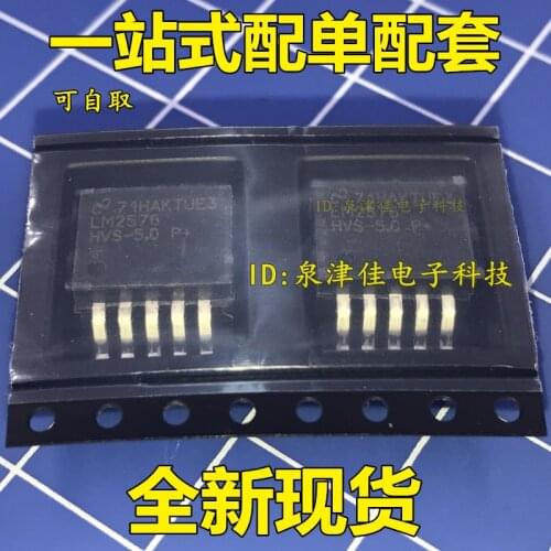 100% Original New LM2576HVS-5.0 TO-263