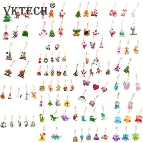 5D DIY Full Special Drill Diamond Keychain Kits Mosaic Art Crafts Rhinestone Drawing Keyring Pendant Decor Gifts