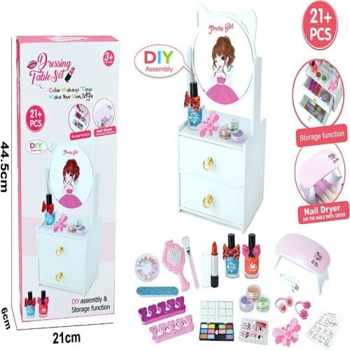 Na Na Na Surprise Dolls Exquisite Wood Plastic Dressing Table Set Fast Drying Nail Machine Makeup Brush Girl Gift DIY Toy