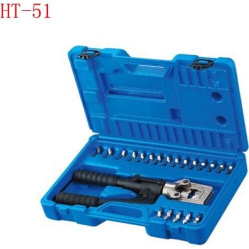 Hydraulic Crimping Tool HT-51 Crimping Range 10-240 for AL/Cu Conductor With safety valve inside(No:FC273)