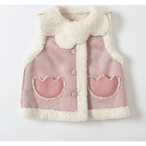 IDEA FISH Vests For Girls
