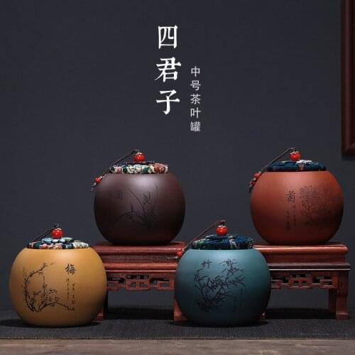 Yixing purple sand tea pot raw ore handmade plum orchid bamboo chrysanthemum tea set gift box