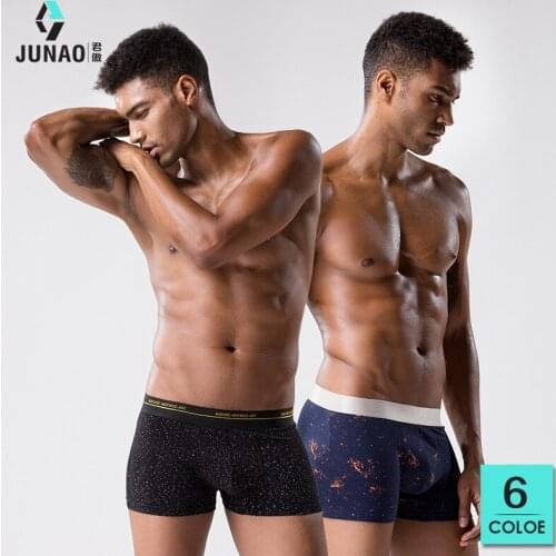 Jun Ao Men's Briefs