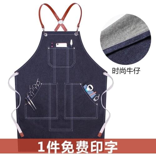 Fashion denim apron custom printed logo