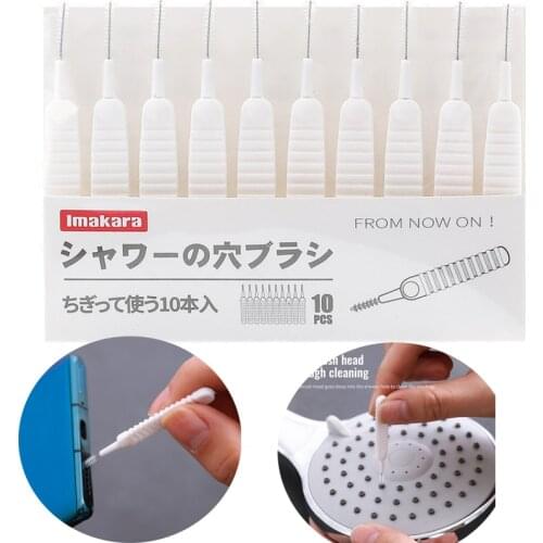 Shower Head Cleaning Brush 10 Pcs Of Shower Head Anti-clogging Small Brush Pore Gap Cleaning Brush For Bathroom Clean Supplies