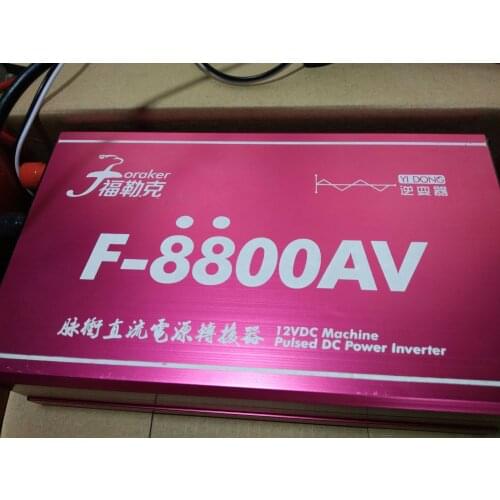 New inverter 12V8800AV pulse DC power converter inverter inverter