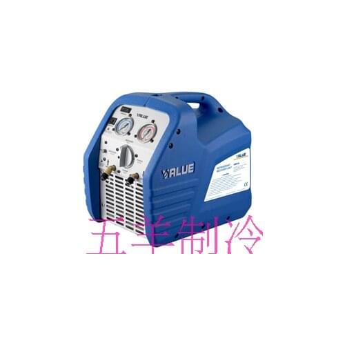 Genuine leap brand refrigeration tools over the mini - cylinder refrigerant recovery machine VRR12L refrigerant recovery machine