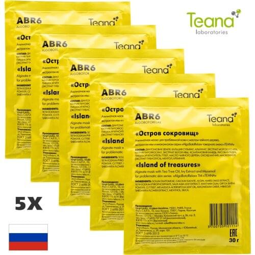 Китайские черные маски Teana China At AliExpress