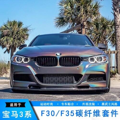 Lively2021 Fit For Bmw 3 Series F30 / F35 Modified Carbon Fiber Front Shovel Side Skirt Lip Tail Rear View Mirror