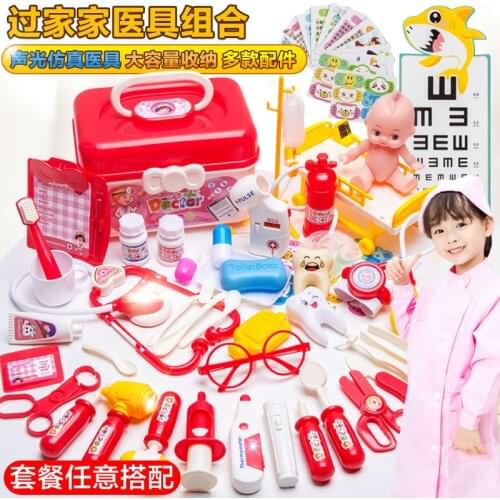 Kids Doctor Toys With Storage Box Medical Kit Nurse Bag Hospital Play Accessorie Role-playing Game Playset for Girls Ages 3-6