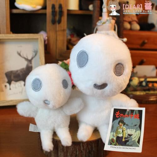 New Japan Movie Ghibli Princess Mononoke KODAMA PLUSH TREE Limited Edition Toy 12/18cm