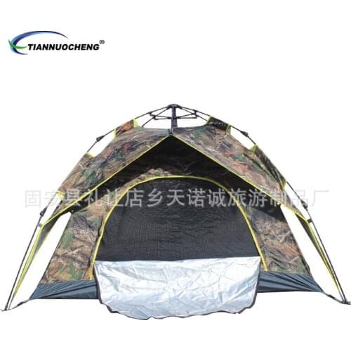 Camping Set Automatic Tent Quickly Open Deconstructable Outdoor Leaf Camouflage Digital camouflage double layer Tent