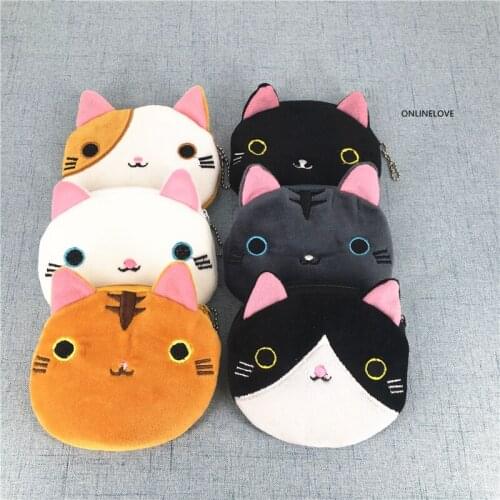 1piece random color cat , Plush Coin Purse , with key chain Gift 10CM Coin BAG Purse , Pocket Coin Wallet BAG , Women Handbag