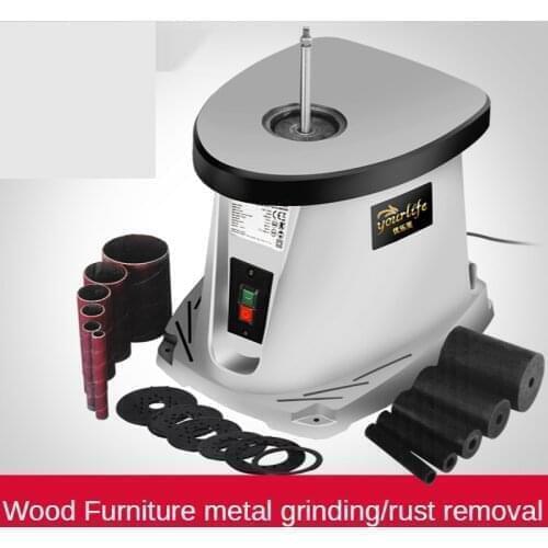 14 Inch Desktop Electric Belt Machine Sand Column Machine Shaft Sand Machine Sanding Machine Grinding Machine