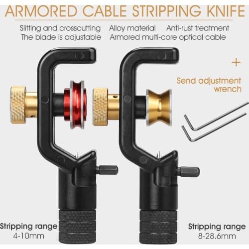 ACS-2 8-28.6MM FTTH armored cable stripper Longitudinal horizontal cable sheath cutter FTTH Armored Fiber Cable Slitter