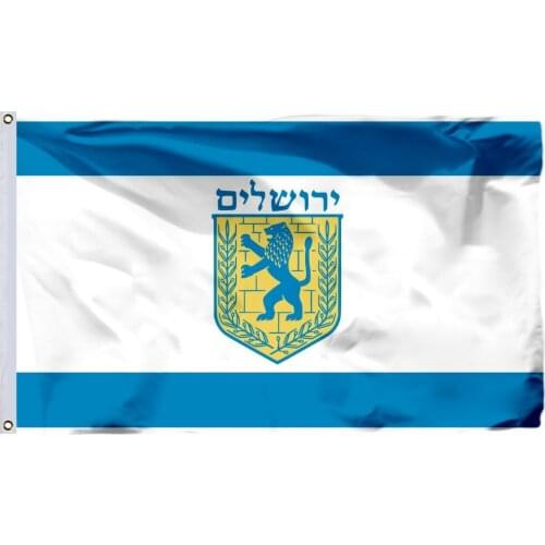 Israel Jerusalem Flag 90x150cm 3x5ft 14 City Banner 100D Polyester Double Stitched High Quality