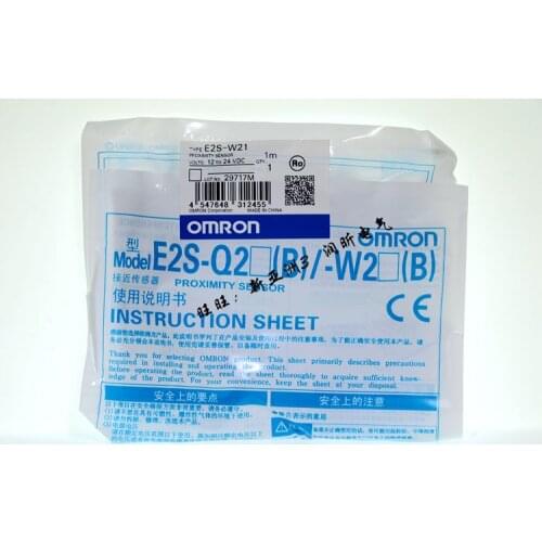 Original authentic new Omron E2S-W21 E2S-W23 E2S-Q21 E2S-Q23 E2S-W31 HL-5300