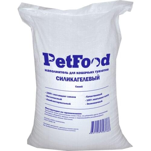 PETFOOD Filler Scoops