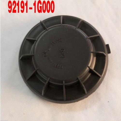 Low Beam Headlamp Dust Cover Head Light Dust Cap 1Pcs OEM 921911G000 92191-1G000 For KIA Rio 2002-2012