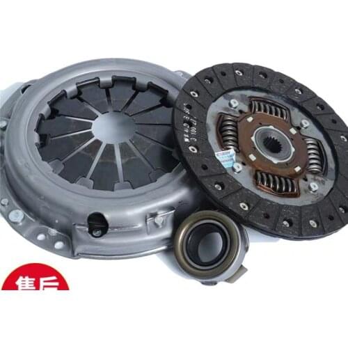 ZBH-473-KIT Clutch 3-set (clutch cover,clutch disc.bearing) For Chery QQ6 A1 X1 YOUYA 473 engine 1.3L